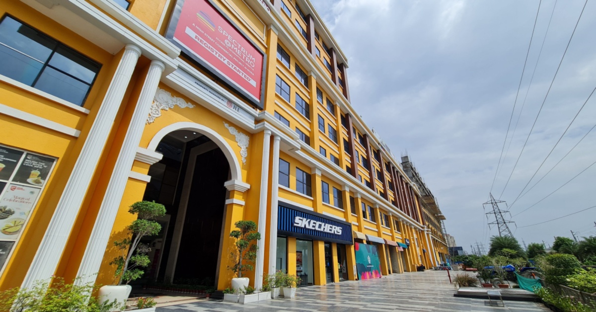 Entry to the Spectrum Metro Mall